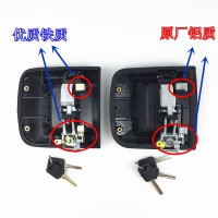 德龙新M3000H3000外把手