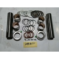 漢德新7.5T轉向節主銷修理包