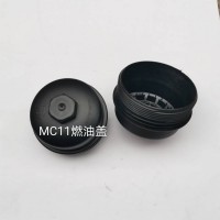 201V12504-0030燃油蓋