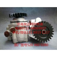 北方奔驰方向机转向助力泵 叶片泵5204600280