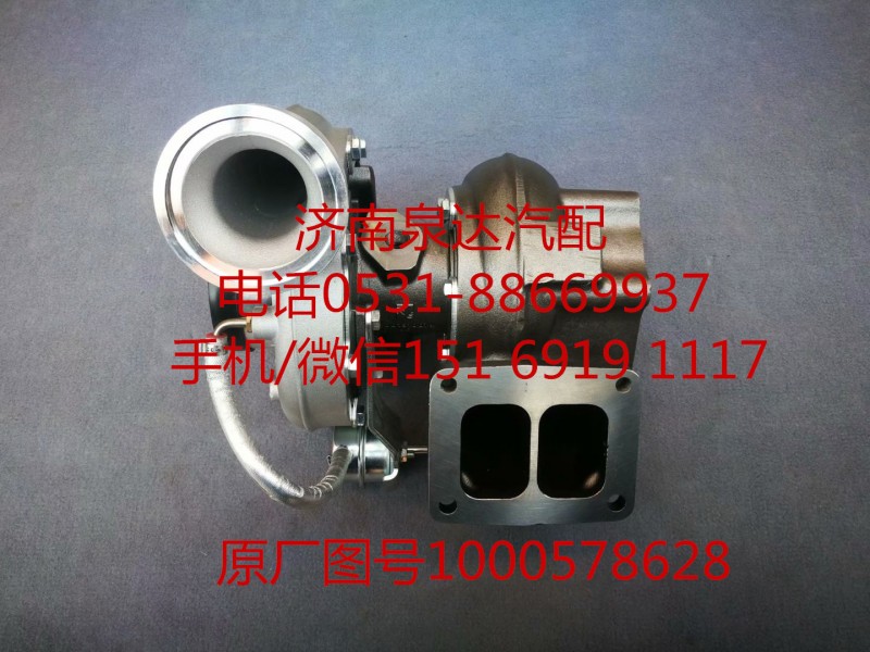 陕汽德龙F3000原装涡轮增压器增压机1000578628/1000578628