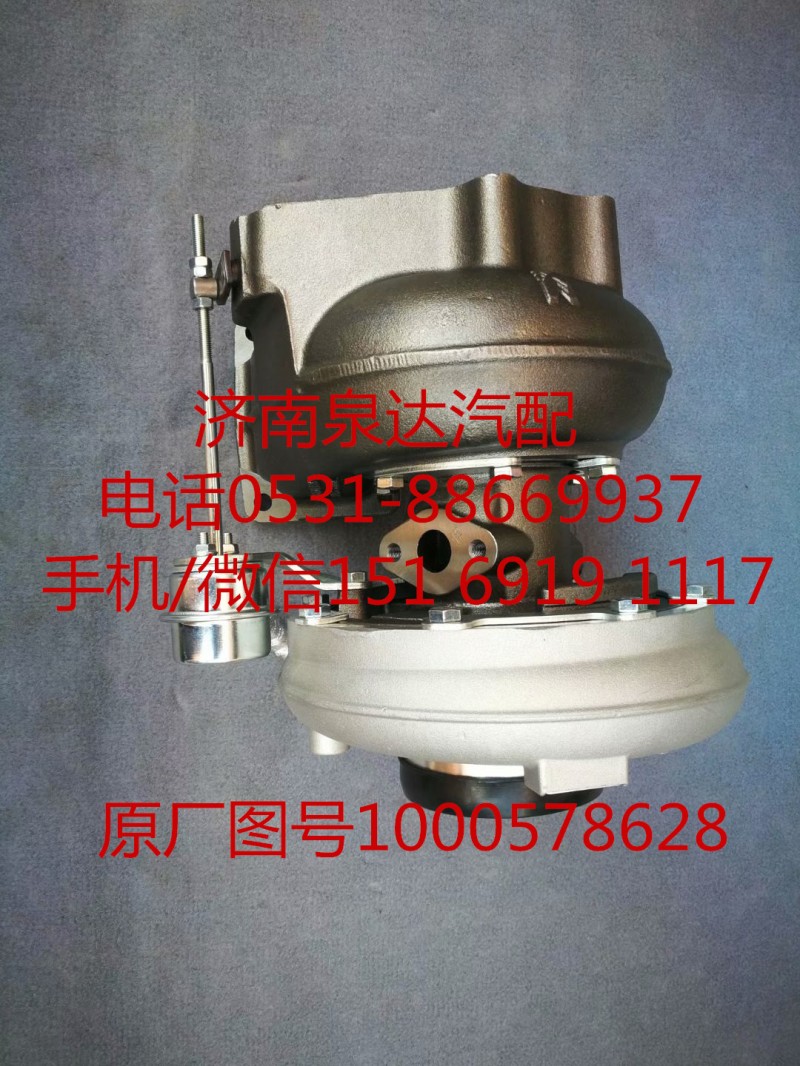 陕汽德龙F3000原装涡轮增压器增压机1000578628/1000578628