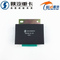 德龙新M3000转向闪光继电器DZ96189584309
