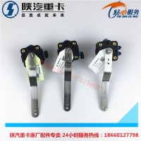 驾驶室前气囊高度控制阀高度阀DZ15221440034