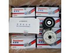 612700060033,自动涨紧轮,济南博涵汽配有限公司