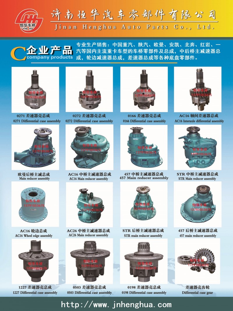微信图片_20200609150812