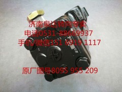 8095955209,动力转向器/方向机,济南泉达汽配有限公司