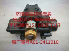 A01-3411010,方向机总成,济南泉达汽配有限公司