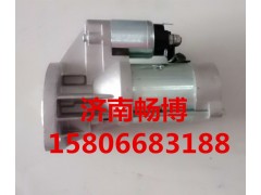 S24-03A,起动机,济南畅博汽车零部件有限公司