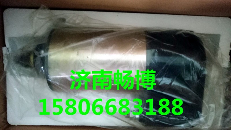 S24-03A,起动机,济南畅博汽车零部件有限公司