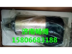 S24-03A,起动机,济南畅博汽车零部件有限公司