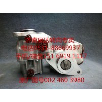 BENZ進(jìn)口奔馳 方向機(jī)轉(zhuǎn)向助力泵 液壓泵 葉片泵
