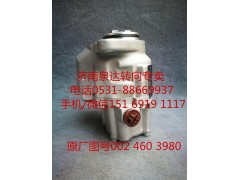 0024603980,转向助力泵,济南泉达汽配有限公司