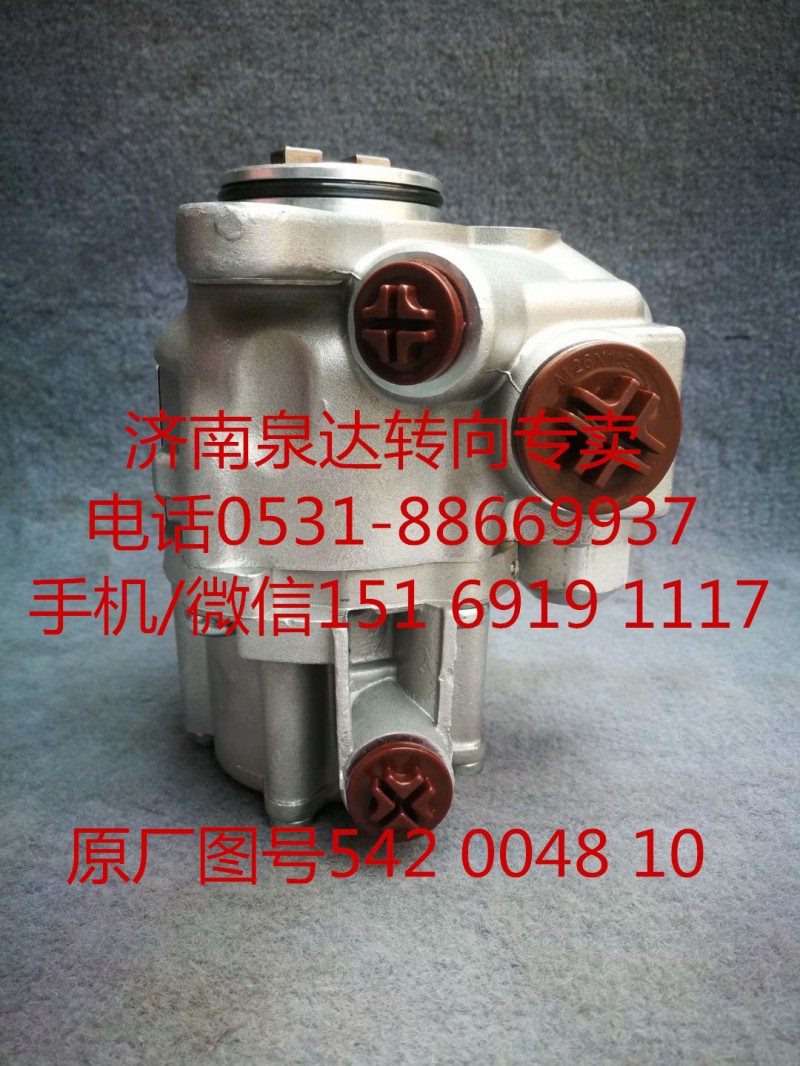 542004810,转向助力泵,济南泉达汽配有限公司