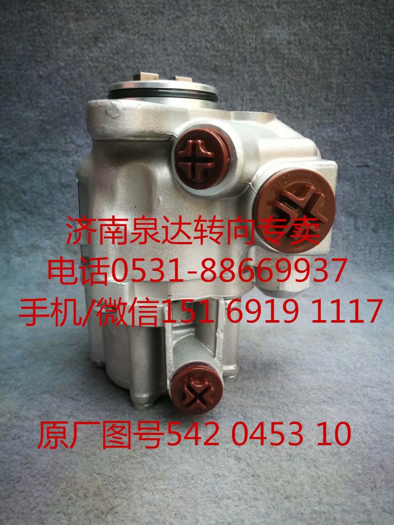 542045310,转向助力泵,济南泉达汽配有限公司