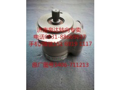3406-711213,转向助力泵,济南泉达汽配有限公司