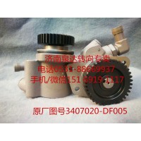 一汽解放道依茨发动机转向泵 助力泵 液压泵