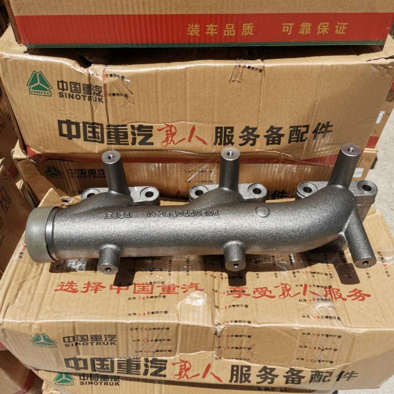 VG1540110201/011,排气歧管,济南博涵汽配有限公司