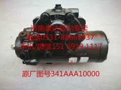 341AAA10000,助力泵,济南泉达汽配有限公司