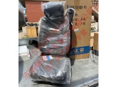X5000 X3000,X5000原厂座椅,济南磐奕汽车配件有限公司
