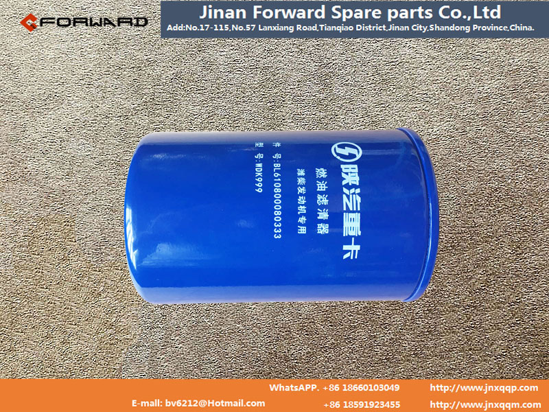 61080080333,Fuel oil refining element WP7,济南向前汽车配件有限公司