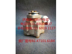 81.47101.6184,助力泵,济南泉达汽配有限公司