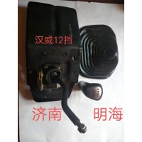 漢威12檔換擋桿總成