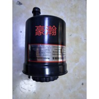 豪瀚動力轉(zhuǎn)向油罐