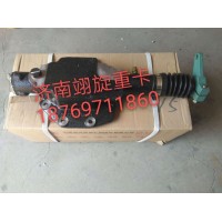變速箱小蓋總成