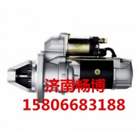 尼桑PD6起动机23300-96004  济南畅博