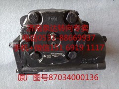 87034000136,方向机总成,济南泉达汽配有限公司