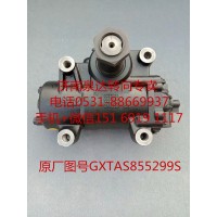 北方奔驰 解放J6动力转向器 方向机总成 转向机