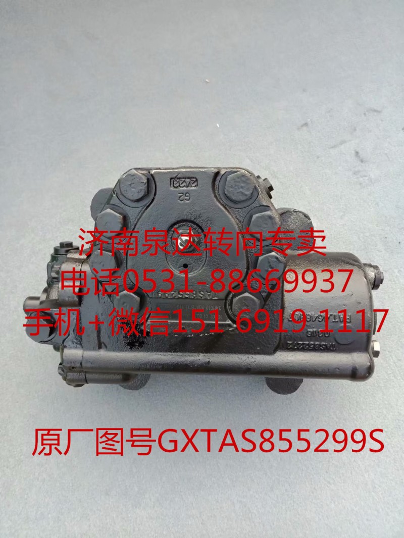 GXTAS855299S,助力泵,济南泉达汽配有限公司