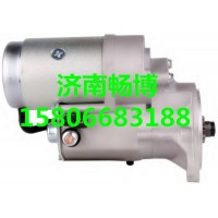 五十铃起动机228000-1893  济南畅博