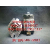 宇通客车转向齿轮泵 转向泵 助力泵 液压泵