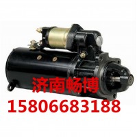 雷诺起动机D15E30马达5001825905 济南畅博