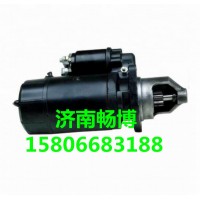 奔驰起动机9000083054 济南畅博