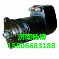 达夫起动机0001416062  济南畅博