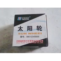 太陽輪99012340005