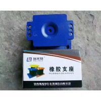橡膠支座