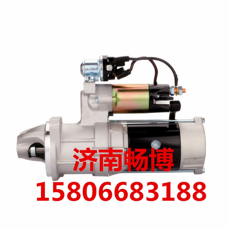 600-813-4421,起动机,济南畅博汽车零部件有限公司