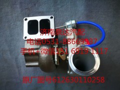 612630110258,增压器,济南泉达汽配有限公司