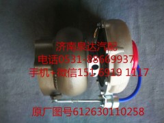 612630110258,增压器,济南泉达汽配有限公司