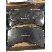 3341新式碟剎車片