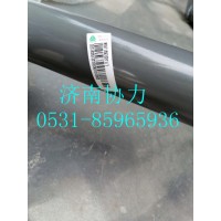 AZ9716930211   踏板左支架总成