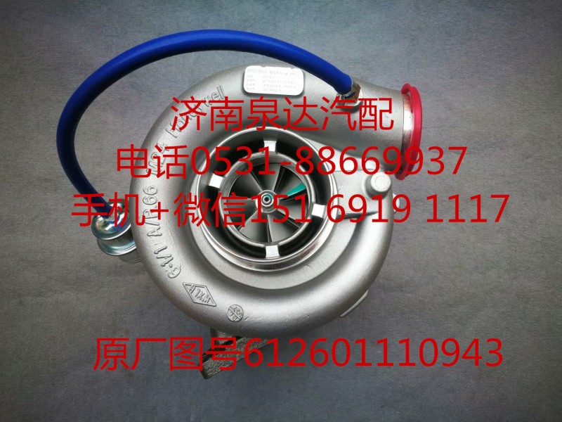 潍柴GT45涡轮增压器 增压机772055-5003/612601110943