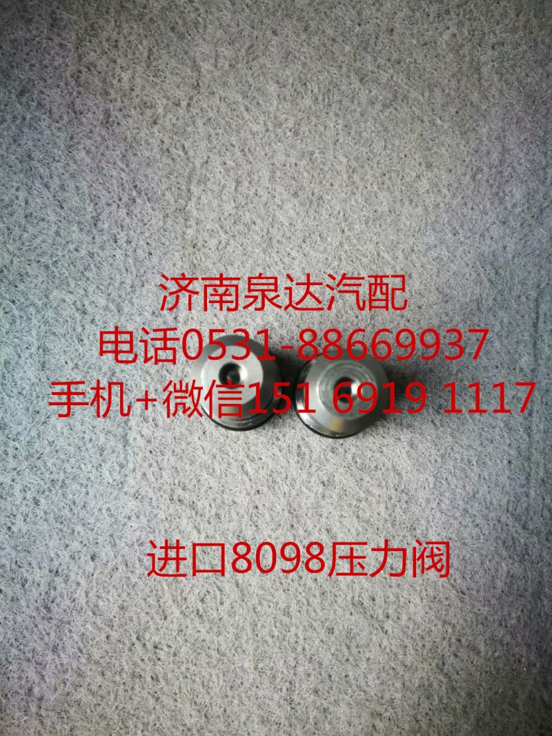 8118957101,方向机,济南泉达汽配有限公司