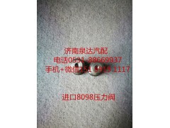 8118957101,方向机,济南泉达汽配有限公司