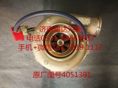 4051391,增压器,济南泉达汽配有限公司