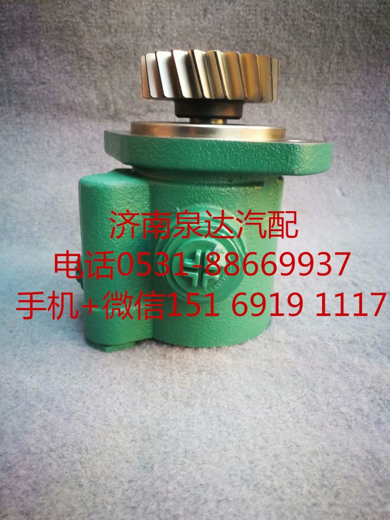 3407020-600-0390,转向助力泵,济南泉达汽配有限公司